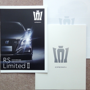  Crown каталог специальный выпуск Elegance Style Ⅲ/ RS Limited Ⅱ CROWN 220 type 15 поколения S220 2.0T 2.5HEV 3.5HEV 2020 год 11 месяц 