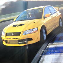 ランサー エボリューション Ⅶ カタログ　ランエボ CT9A エボ7 VII evo lancer Evolutin 2001年1月_画像1