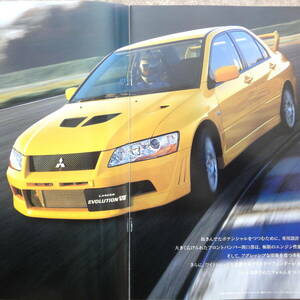 ランサー エボリューション Ⅶ カタログ　ランエボ CT9A エボ7 VII evo lancer Evolutin 2001年1月