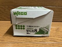 ワゴジャパン　WAGO WGX8 新品1箱(50個入り)_画像4