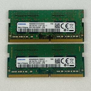 SAMSUNG/4GB×2枚（合計8GB）動作品 / PC4-17000 / DDR4-2133 / PC4-19200 / PC4-21333 / PC4-25600 / ノートパソコン用メモリ / 管04