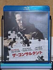 ザ・コンサルタント # ベン・アフレック / アナ・ケンドリック / J.K.シモンズ セル版 中古 ブルーレイ Blu-ray + DVD 2枚組