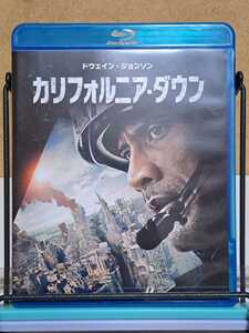 カリフォルニア・ダウン # ドウェイン・ジョンソン / アレクサンドラ・ダダリオ セル版 中古 ブルーレイ Blu-ray + DVD 2枚組