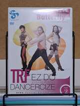 TRF EZ DO DANCERCIZE イージー・ドゥ・ダンササイズ 2 # 倖田來未 Butterfiy セル版 中古 DVD_画像1