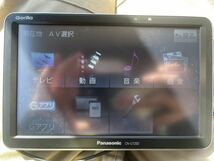 Panasonic カーナビ　テレビ　SD音楽_画像2