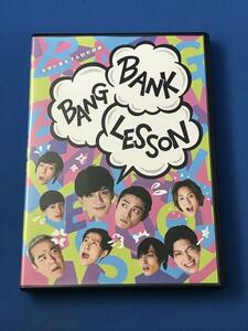 DVD 舞台 Bank Bang Lesson!! バンクバンレッスン 小野健斗 原嶋元久 小沼将太 寺山武志 中尾拳也 瀬戸啓太