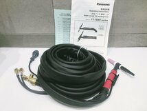 B-g414*【未使用品】Panasonic TIGトーチ YT-30TSW2C1 水冷式　300A 8M パナソニック TIG溶接トーチ 標準 純正_画像1