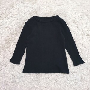 【送料無料】ノーブランド　長袖　ロンT　110cm　オーガニックコットン　黒　キッズ　子供服