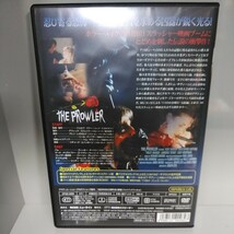 ローズマリー　THE PROWLER HDリマスター版　DVD_画像2