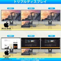 MacBook Proドッキングステーション、4KトリプルディスプレイMacBook Pro HDMIアダプター、18 in 2 USB C アダプター_画像6