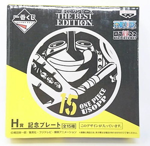 ワンピース■一番くじ ワンピース THE BEST EDITION■H賞 記念プレート(ウソップ)■グッズ■バンプレスト■送料無料