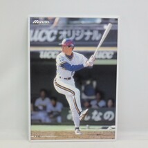 オリックスブルーウェーブ時代 イチロー 壁掛け サイズ 30×42cm/ミズノ MIZUNO プロ野球選手　80_画像1