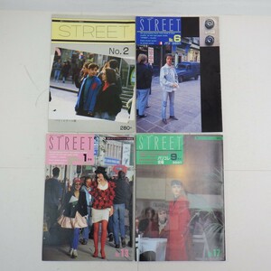 海外ストリートファッション情報誌「ストリート/STREET」まとめて4冊セット/パリ/ロンドンコレクション/パリコレ会場/昭和レトロ/イタミ有L