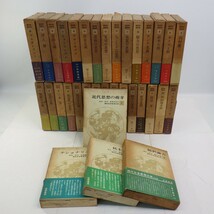 現代日本思想大系 全35巻中 34冊 不揃セット/7巻欠/月報付(5,10巻は欠)/西田幾多郎 和辻哲郎 小林秀雄 哲学 科学の思想など/強イタミ有　12_画像1