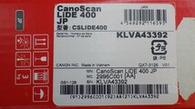 Canon カラーイメージスキャナー「CanoScan LiDE 400」CSLIDE400/フラットベッドスキャナ/USBケーブル付き/キャノン/通電確認済み　10_画像10