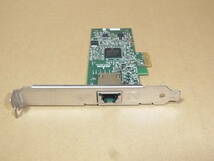 ■DELL純正/Broadcom BCM95722 BCM5722 Gigabit PCIe x1 (HB289)_画像1