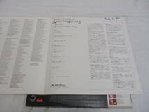 ( Whitesnake ) David Coverdale - North Winds デヴィット・カヴァーテール 国内盤　初回　LP 1978年プレス 帯付き_画像3