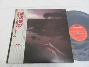 ( Whitesnake ) David Coverdale - North Winds デヴィット・カヴァーテール 国内盤　初回　LP 1978年プレス 帯付き