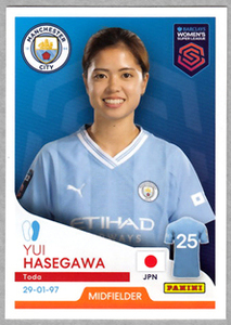 なでしこ 長谷川 唯(ex日テレ・ベレーザ)マンチェスター・シティ Panini WSL 2024