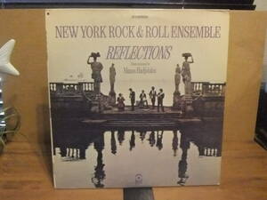 米 クラシカル・サイケ[New York Rock ＆ Roll Ensemble/Reflections]ハジダキス/米オリジナル盤