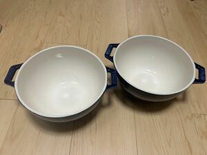 ストウブ Staub サービングボウル サラダボウル 25cm Salad Bowl round ボール　4051 ダークブルー　2個セット