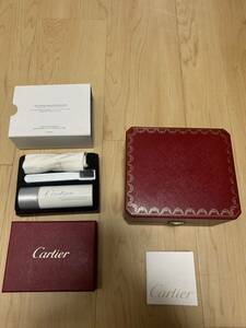 Cartier タンクフランセーズの時計ケース　時計のお手入れセット　カルティエ ジュエリー クリーニングキット 空箱 腕時計 ウォッチ