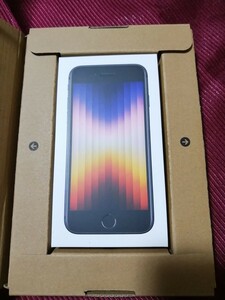 Apple iPhone SE 64G ミッドナイト SIMフリー 新品未開封　アップル公式ストア購入品　送料無料 