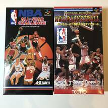 スーパーファミコンソフト　NBAオールスターチャレンジ　テクモスーパーNBAバスケットボール　未開封新品　コレクション品　1円スタート_画像1