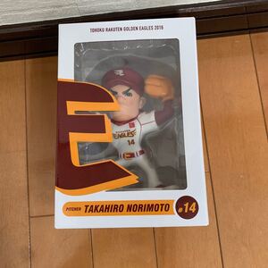  unopened Tohoku Rakuten Golden Eagles #14.book@. large figure 