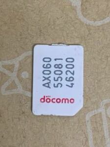 docomo マイクロSIMカード 解約済み