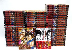 キングダム　1巻～62巻　初版15冊あり　おまけ2冊付