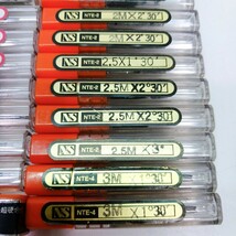 NS TOOL エンドミル セット NTE-2 NHR-2 NTE-2 NBR-2 30本セット 日進工具 フライス盤 マシニング CNC_画像5