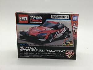 #8620　スーパースピード トミカ SST-01 トヨタ GR スープラ