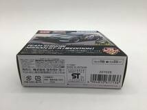 #8621　スーパースピード トミカ SST-02 日産 GT-R 翔エデイション_画像6