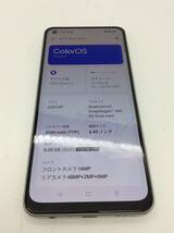 #9540 OPPO Reno9 A ムーンホワイト A301OP 128GB ネットワーク利用制限◯ スマホ アンドロイド android 透明スマホカバー付き_画像2