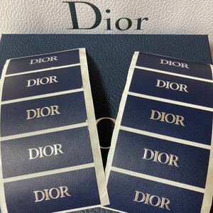 最新Dior/ネイビー&シルバーロゴ入りシール【10枚】