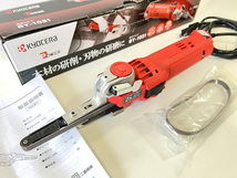 ■京セラ リョービ 電気やすり BY-1031 NEW ★新品・未使用 kyocera ベルトグラインダー 電動ベルトン_画像4