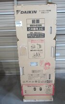 4531 激安新品！23年 エコキュート ダイキン 給湯専用 370L 角型 リモコン付 脚部カバー 給湯器 EQ37XVH_画像4