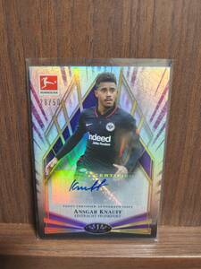 【Ansgar Knauff】Frankfurt 直筆サイン 2021/22 TOPPS TIER ONE 28/50