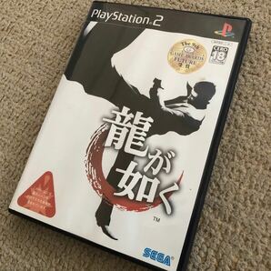 PS2ソフト 龍が如く