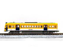 鉄道コレクション第３弾小田急電鉄・南海電気・一畑電車　３両セット　TOMYTEC　【中古品】_画像9