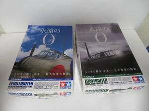 タミヤ 永遠のゼロ特別版 1/48スケール 零式艦上戦闘機五二型、1/72スケール 零式艦上戦闘機 二一型、零式艦上戦闘機 五二型 まとめ売り！