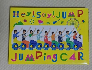 ★Hey!Say!JUMP★ CD＆DVD♪JUMPing CAR ブックレット付 1CD＆1DVD★