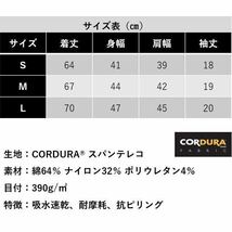 XREAL 日本製 ヘビーウェイト ｔシャツ コーデュラCORDURA 生地 白 L スリムタイプ 厚手 アメカジ アウトドア 嫌なタグ類なし_画像10