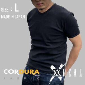 XREAL 日本製 ヘビーウェイト ｔシャツ コーデュラCORDURA 生地 黒 L スリムタイプ 厚手 アメカジ アウトドア 嫌なタグ類なし