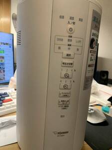 ZOJIRUSHI スチーム式加湿器 EE-DB50-WA 