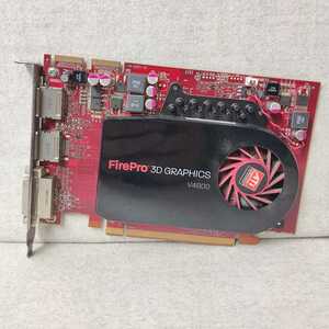速達 送料無 ★ PCI-E ビデオカード ATI FirePro 3D GRAPHICS V4800 1GB 補助電源不要 DisplayPort DVI フルラケット12cm★確認済み V217
