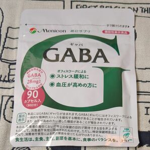  値下/めにサプリGABA 90カプセル入 30日分 /ストレス緩和/血圧が高めの方/機能性表示食品/１日３カプセル(28mg)含