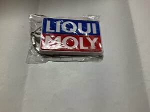 LIQUI MOLY　キーホルダー