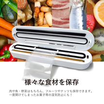 真空パック袋 真空パック機 専用袋 100枚セット 10cm*15cm シーラー袋 冷凍 食品保存 PE素材 業務用 家庭用_画像3